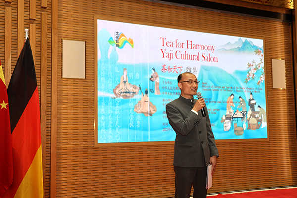 童德發總領事致歡迎詞。（駐慕尼黑總領館供圖）