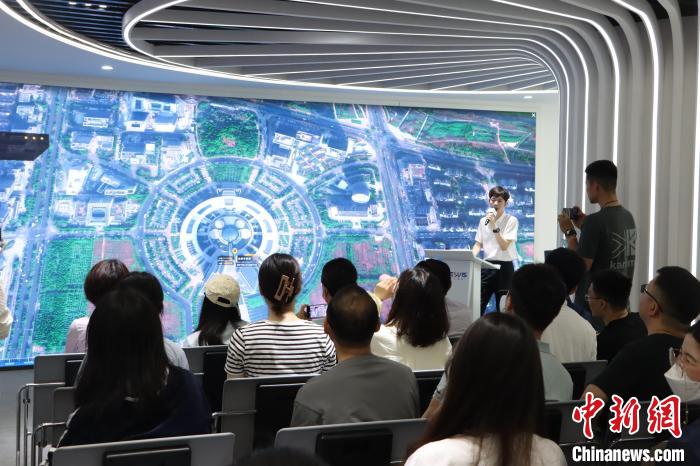 數字地球技術應用講解。　中科星圖供圖