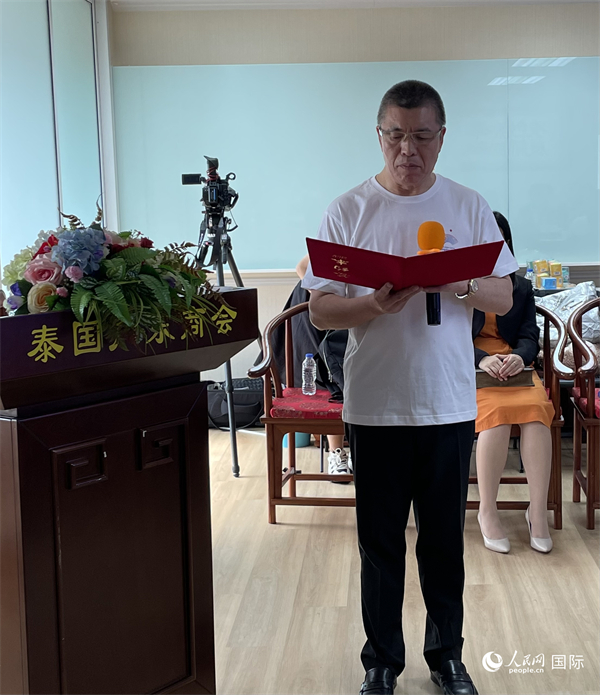 泰國浙江商會會長祁曉云受泰國華僑華人和駐泰各級商會機構委托發出倡議，華僑華人群體將積極助力亞運會舉行。人民網記者 劉慧攝