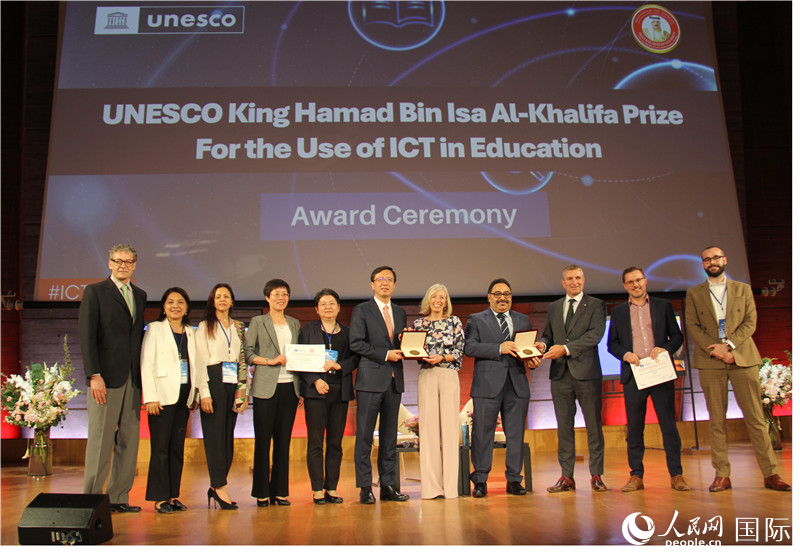 2022年度聯合國教科文組織教育信息化獎頒獎儀式現場。人民網記者 尚凱元攝