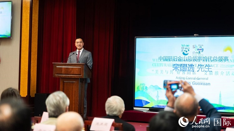 駐舊金山代總領事宋國選代總領事致辭。荊韻 攝