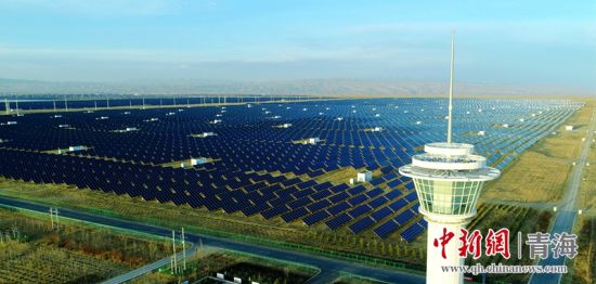 圖為青海海南光伏產業園區。王國棟攝