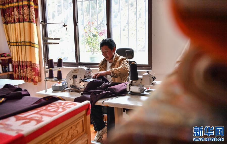  （決戰決勝脫貧攻堅·圖文互動）（2）搬出來的“幸福村”