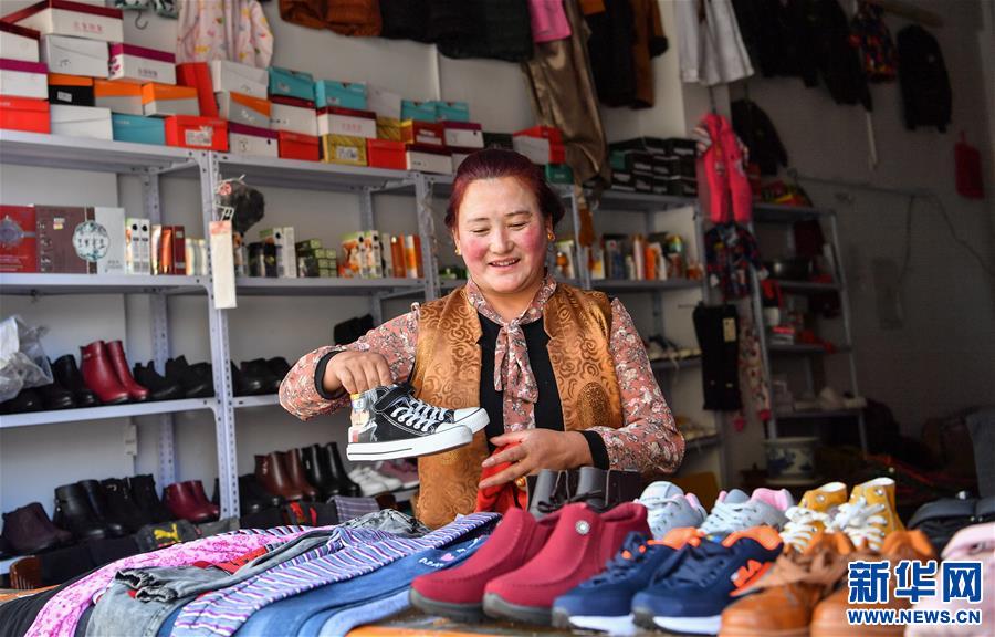  （決戰決勝脫貧攻堅·圖文互動）（3）搬出來的“幸福村”