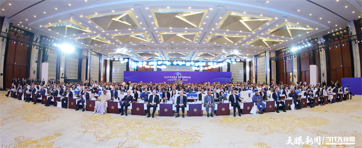 2025年7月5日，以“人與自然和諧共生——共商全球發展綠色轉型”為主題的2025年生態文明貴陽國際論壇在貴陽隆重開幕。圖為開幕式現場。貴州日報天眼新聞記者 杜朋城 攝.jpg