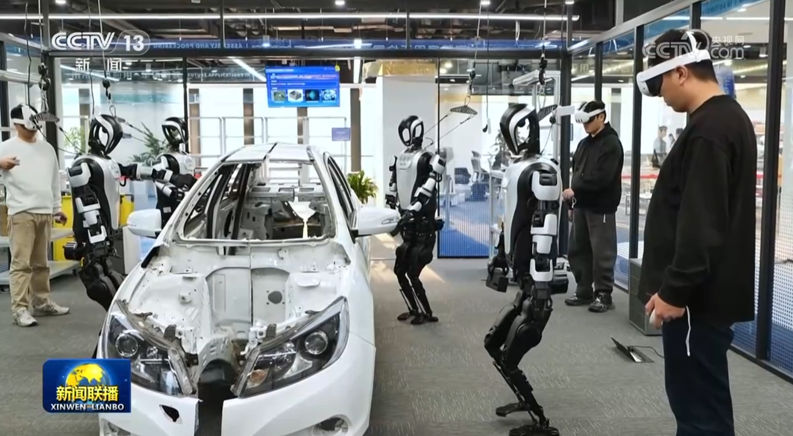 【新思想引領新征程】科技創新活力涌動 新質生產力加速匯聚