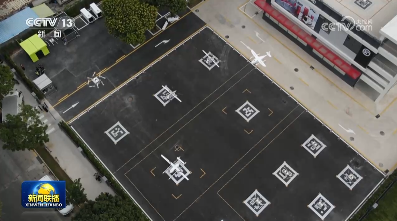 【新思想引領新征程】科技創新活力涌動 新質生產力加速匯聚