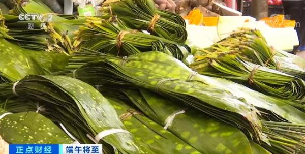 端午節將至 云南昆明粽葉熱賣 挑選有講究